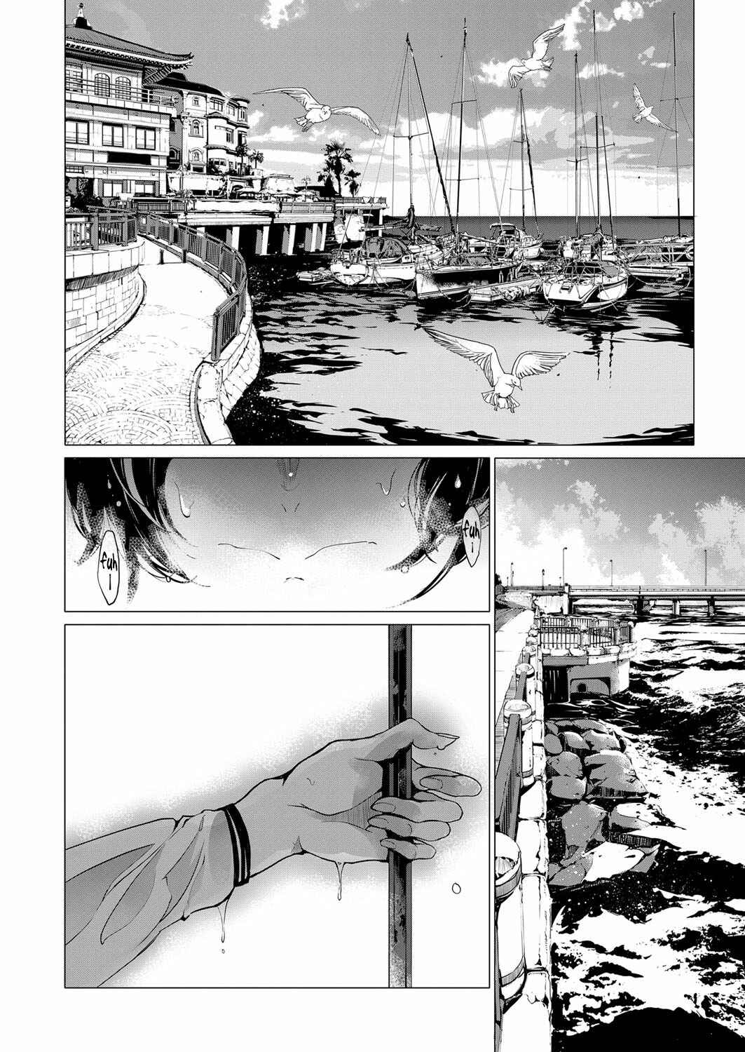 Page 10 Chapter 3 Otohime Diver