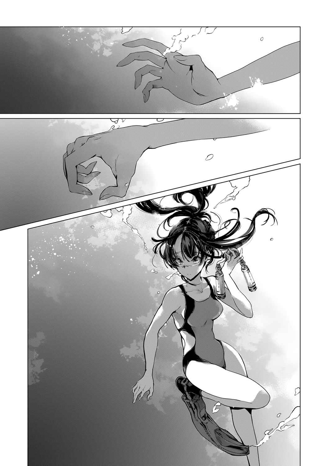 Page 14 Chapter 6.1 Otohime Diver