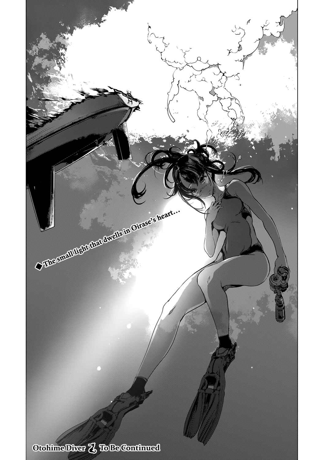 Page 15 Chapter 6.1 Otohime Diver