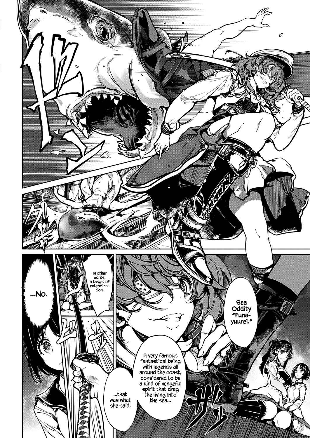 Page 4 Chapter 13 Otohime Diver