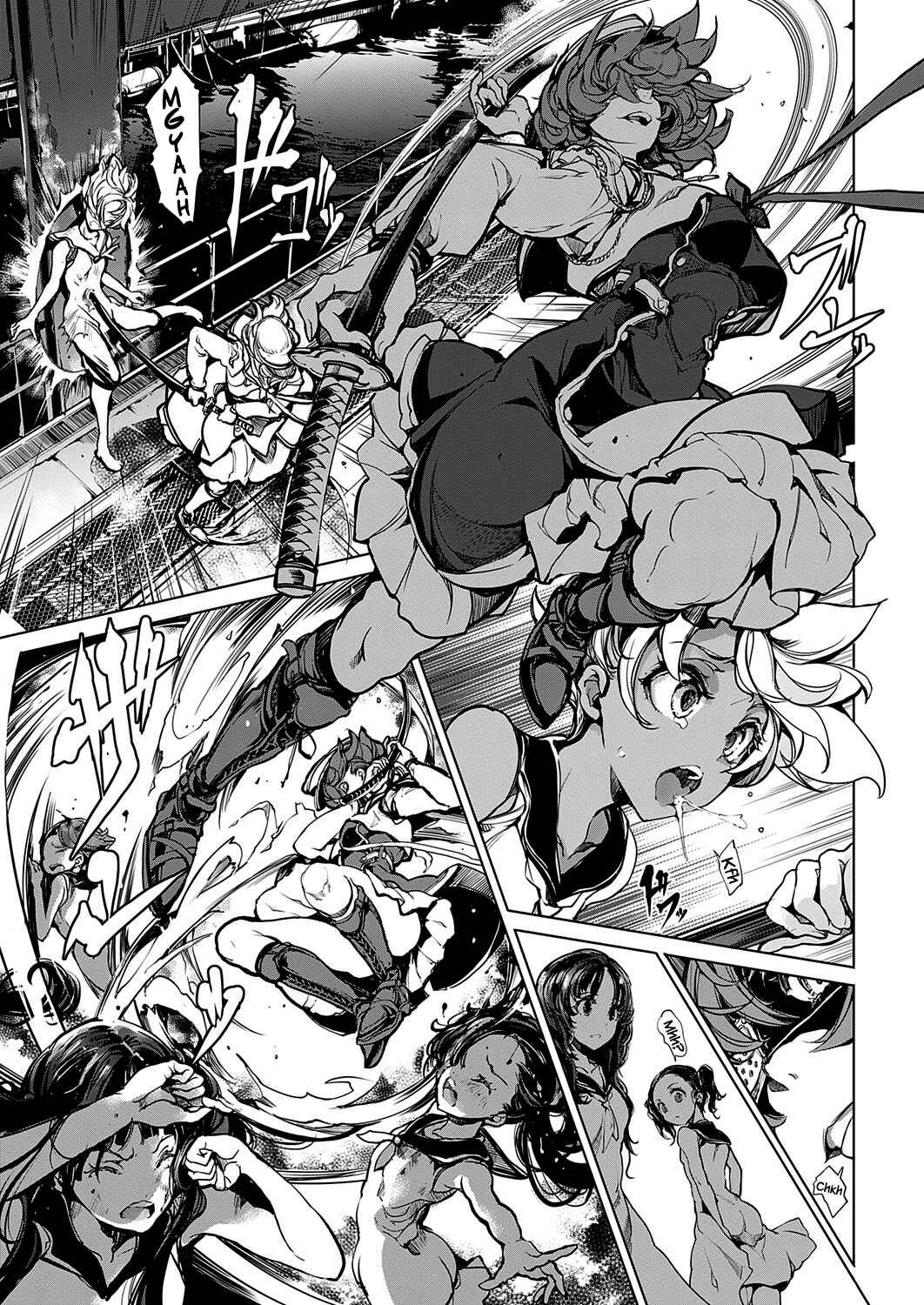 Page 5 Chapter 13 Otohime Diver