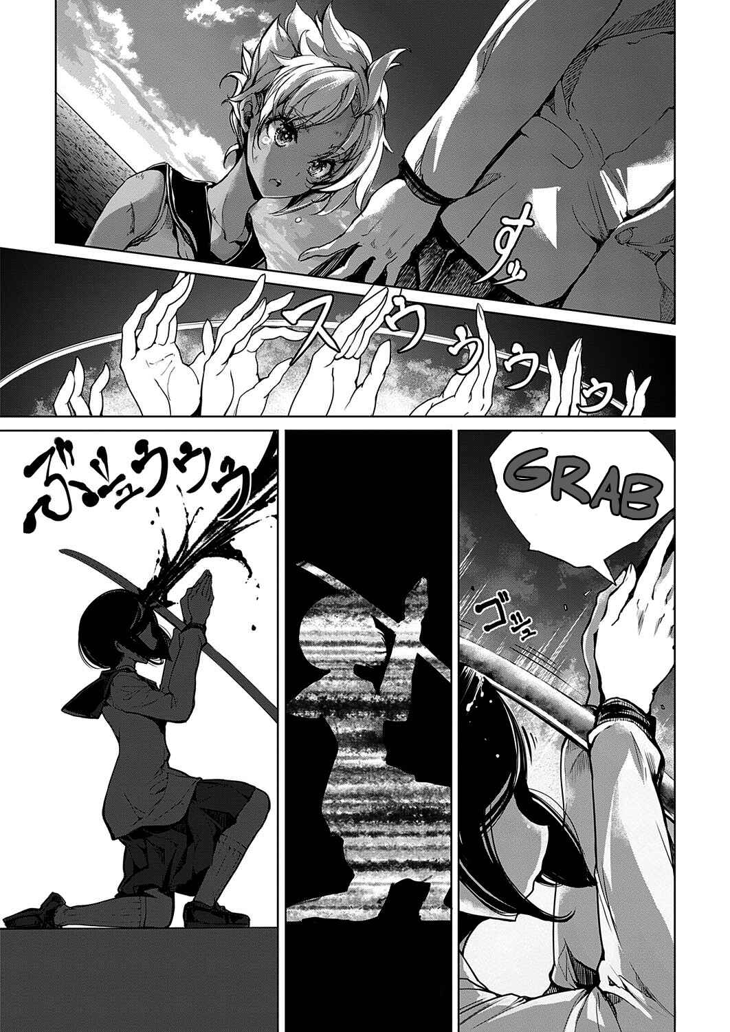 Page 7 Chapter 13 Otohime Diver