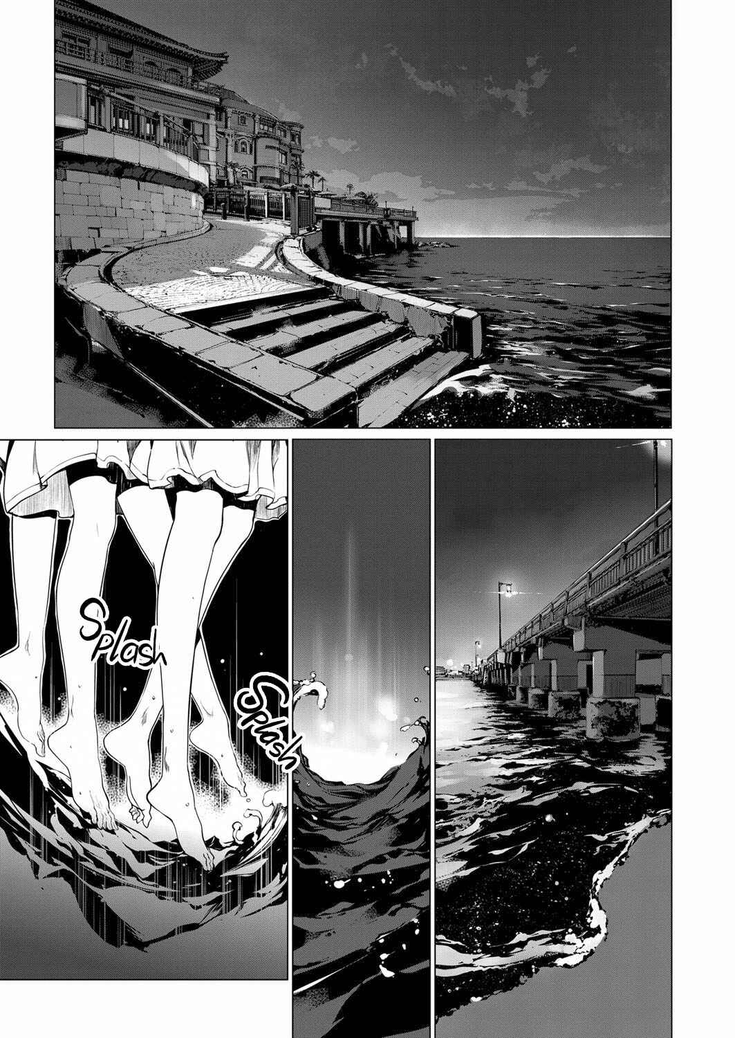 Page 13 Chapter 6.2 Otohime Diver