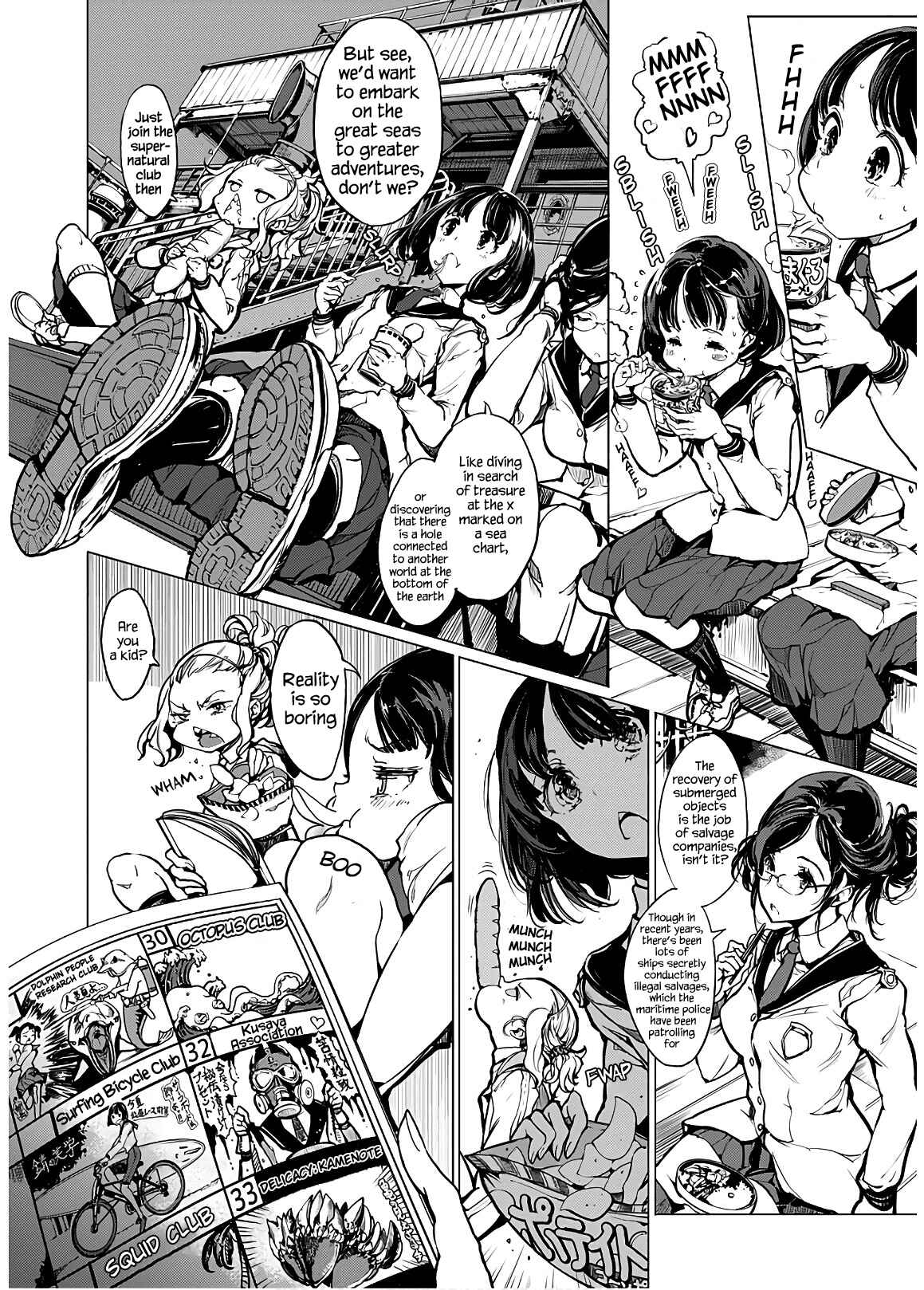 Page 6 Chapter 8 Otohime Diver