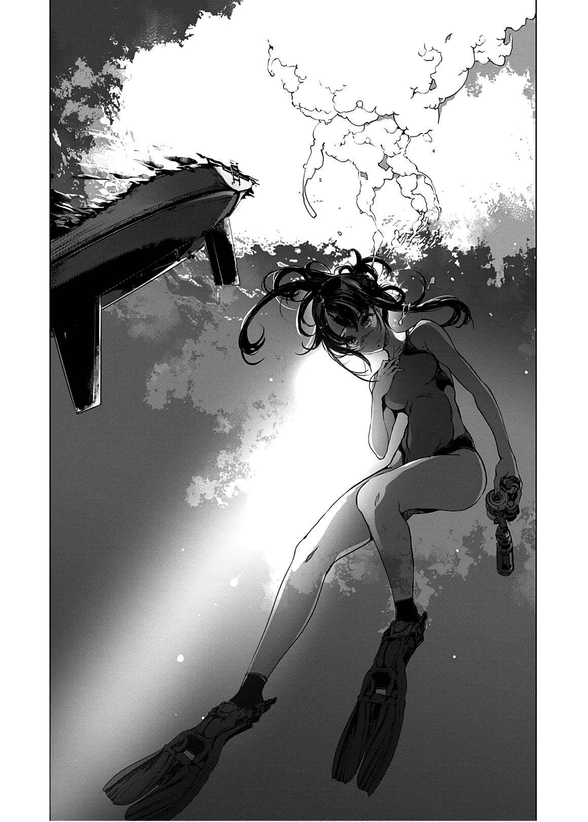 Page 15 Chapter 6 Otohime Diver