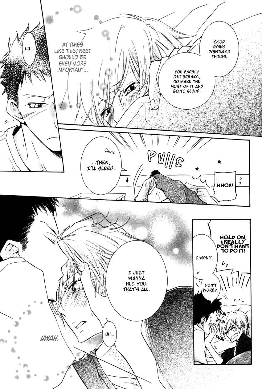 Page 14 Chapter 9 Knocked Up Boys