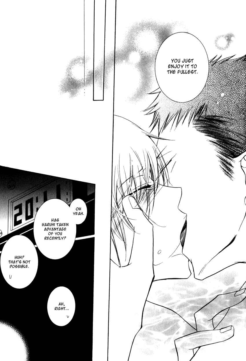 Page 20 Chapter 9 Knocked Up Boys