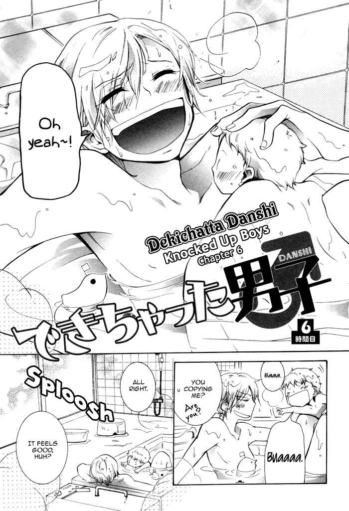 Page 1 Chapter 6 Knocked Up Boys