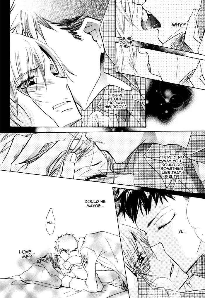 Page 12 Chapter 6 Knocked Up Boys