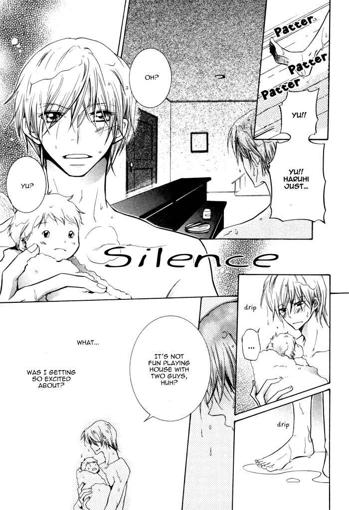 Page 5 Chapter 6 Knocked Up Boys