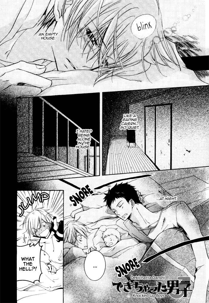Page 1 Chapter 4 Knocked Up Boys