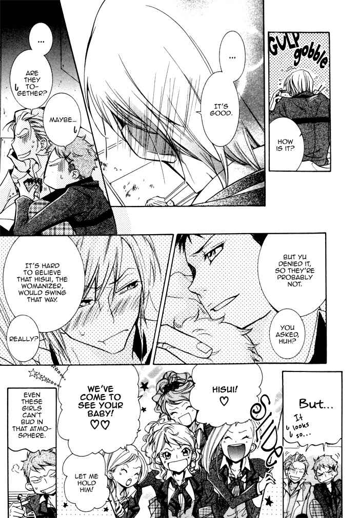 Page 15 Chapter 4 Knocked Up Boys