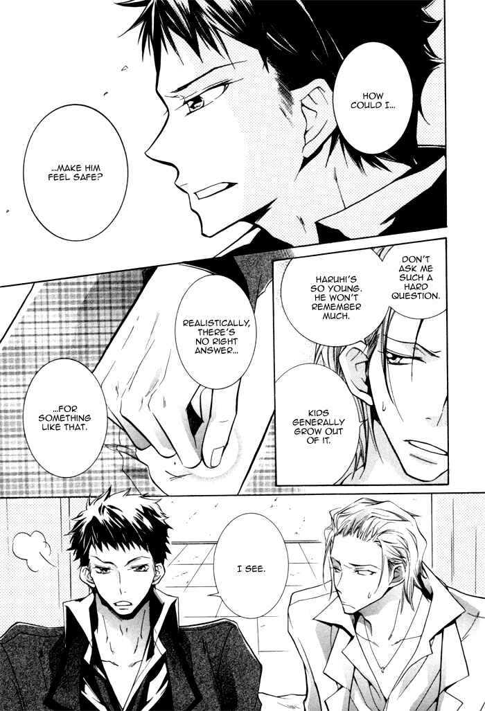 Page 17 Chapter 4 Knocked Up Boys