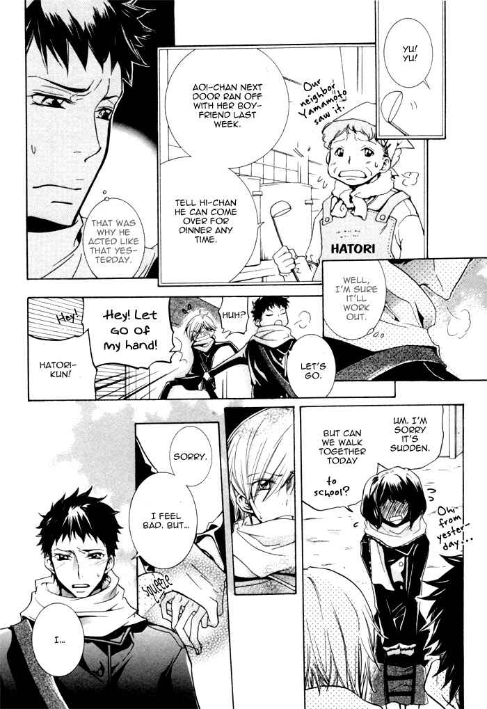 Page 18 Chapter 5 Knocked Up Boys