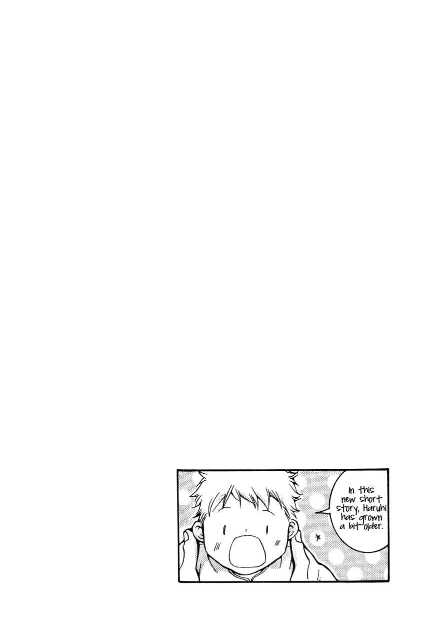 Page 1 Chapter 7.5 Knocked Up Boys