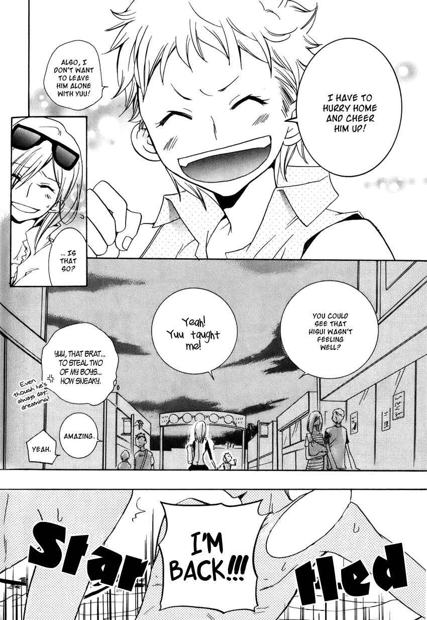 Page 19 Chapter 7.5 Knocked Up Boys