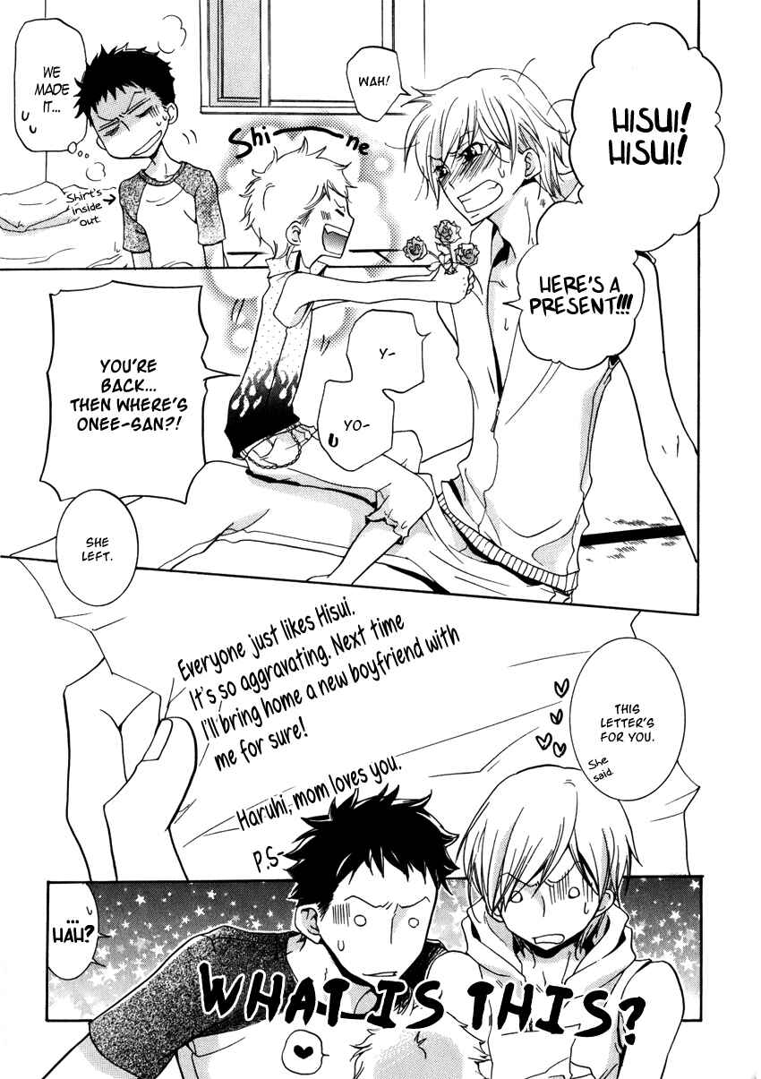 Page 20 Chapter 7.5 Knocked Up Boys