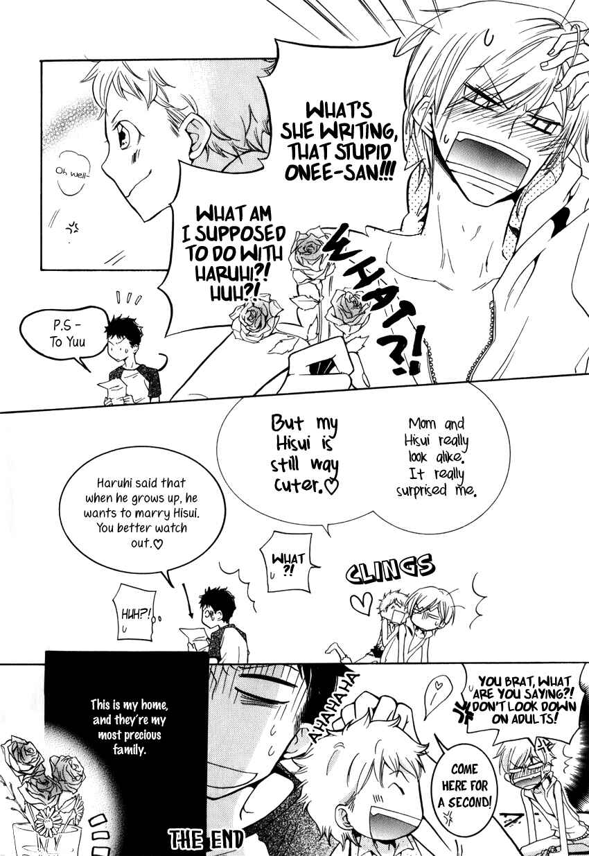 Page 21 Chapter 7.5 Knocked Up Boys
