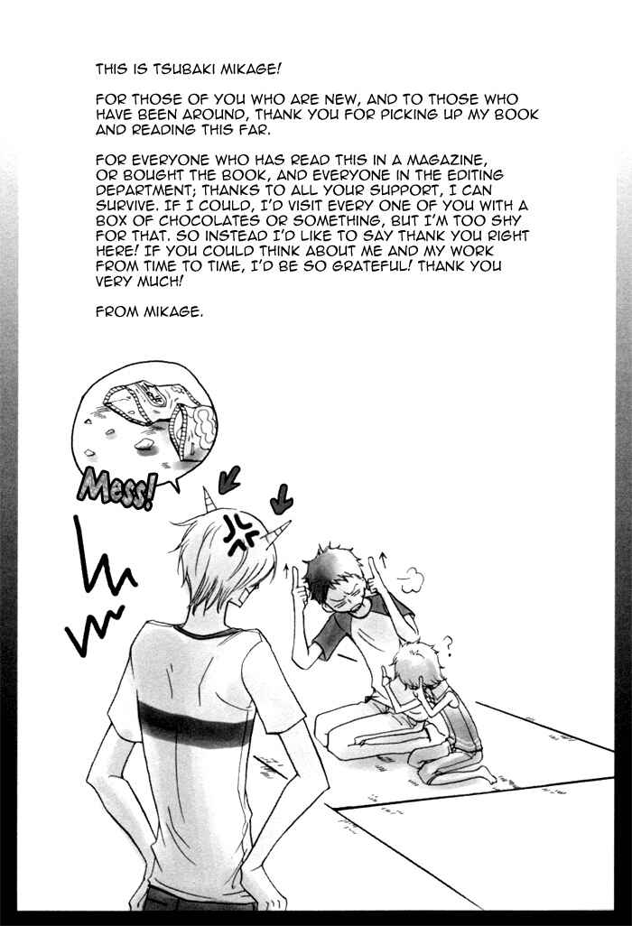 Page 23 Chapter 7.5 Knocked Up Boys