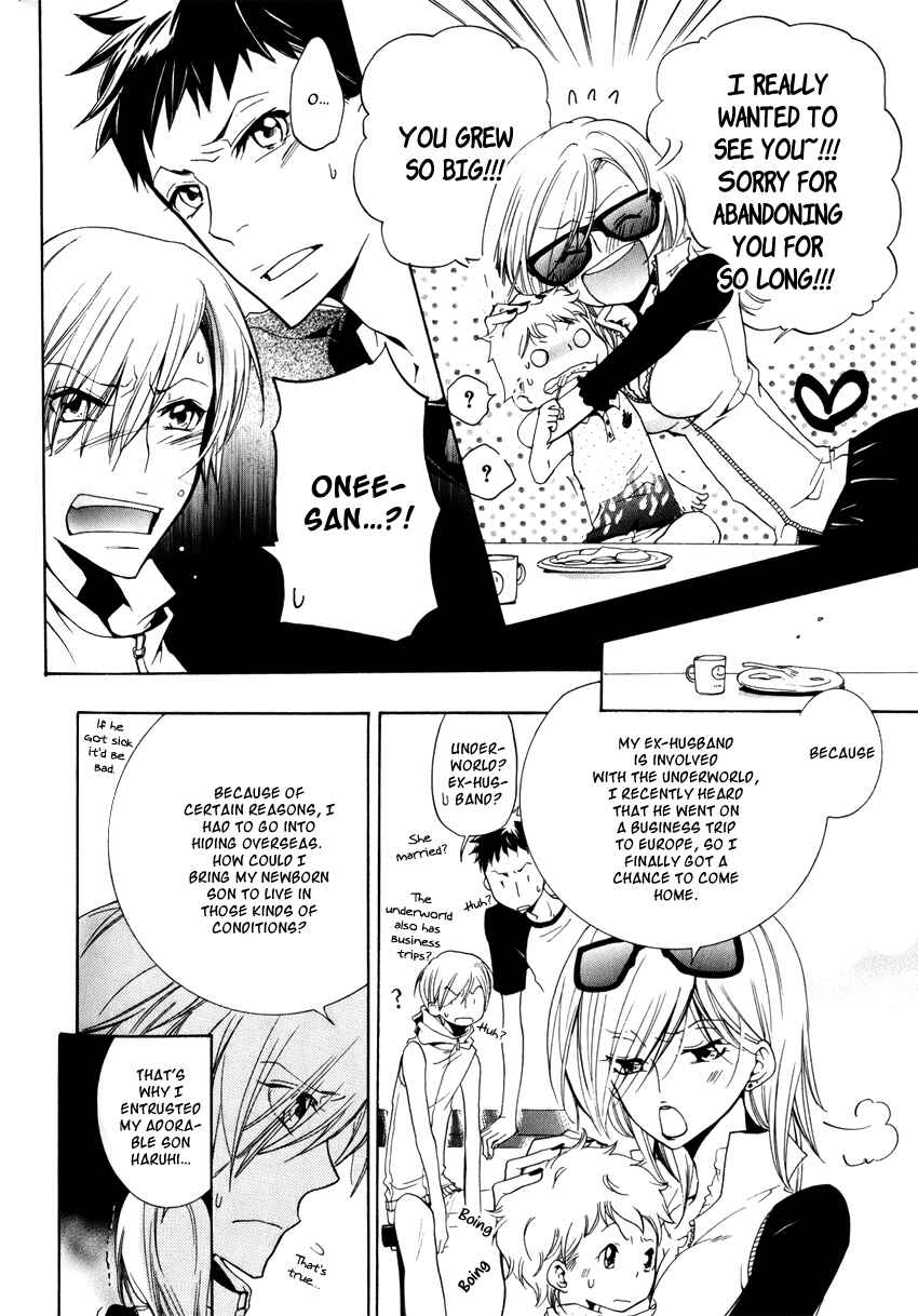 Page 5 Chapter 7.5 Knocked Up Boys