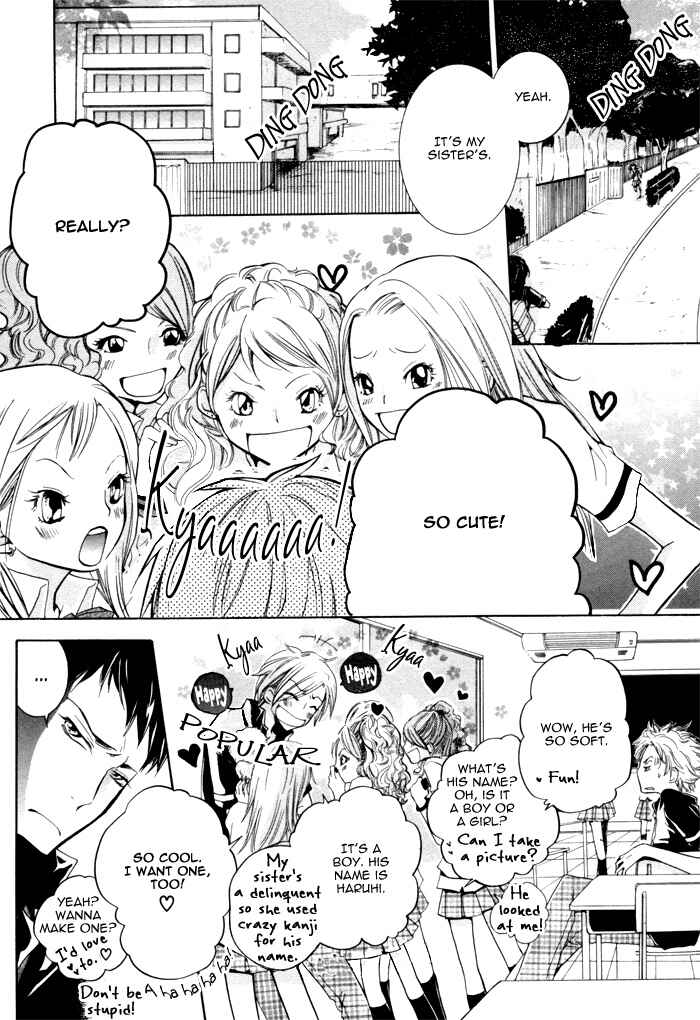 Page 2 Chapter 2 Knocked Up Boys