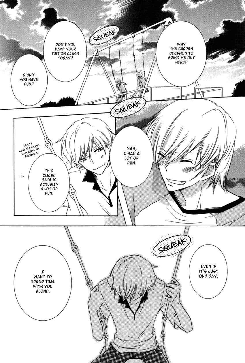 Page 12 Chapter 10 Knocked Up Boys