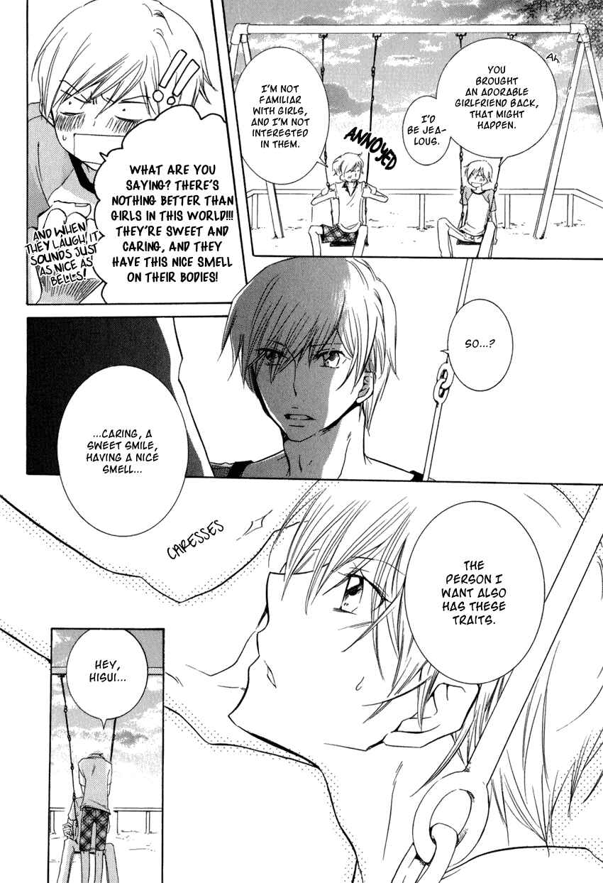 Page 14 Chapter 10 Knocked Up Boys