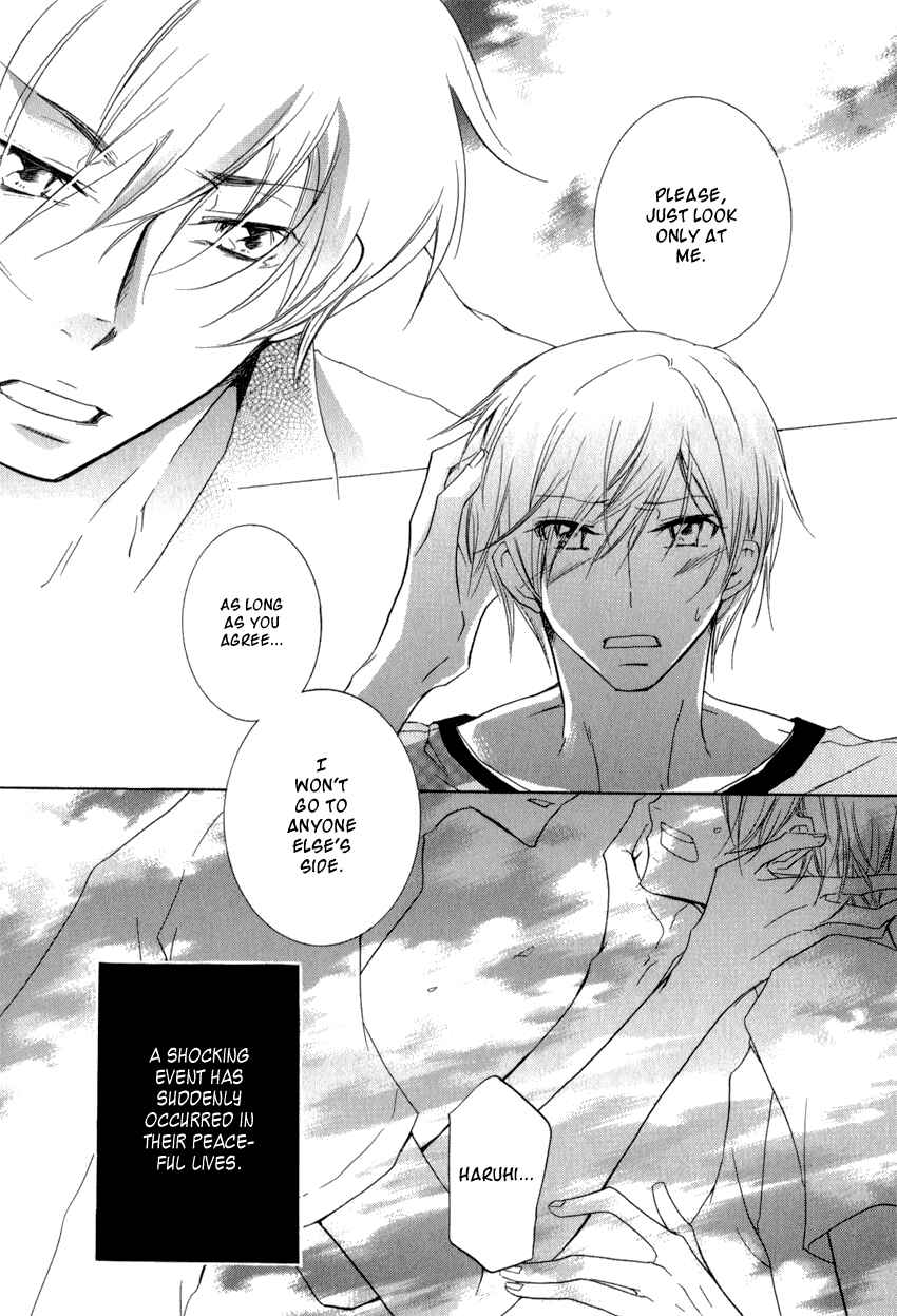 Page 15 Chapter 10 Knocked Up Boys