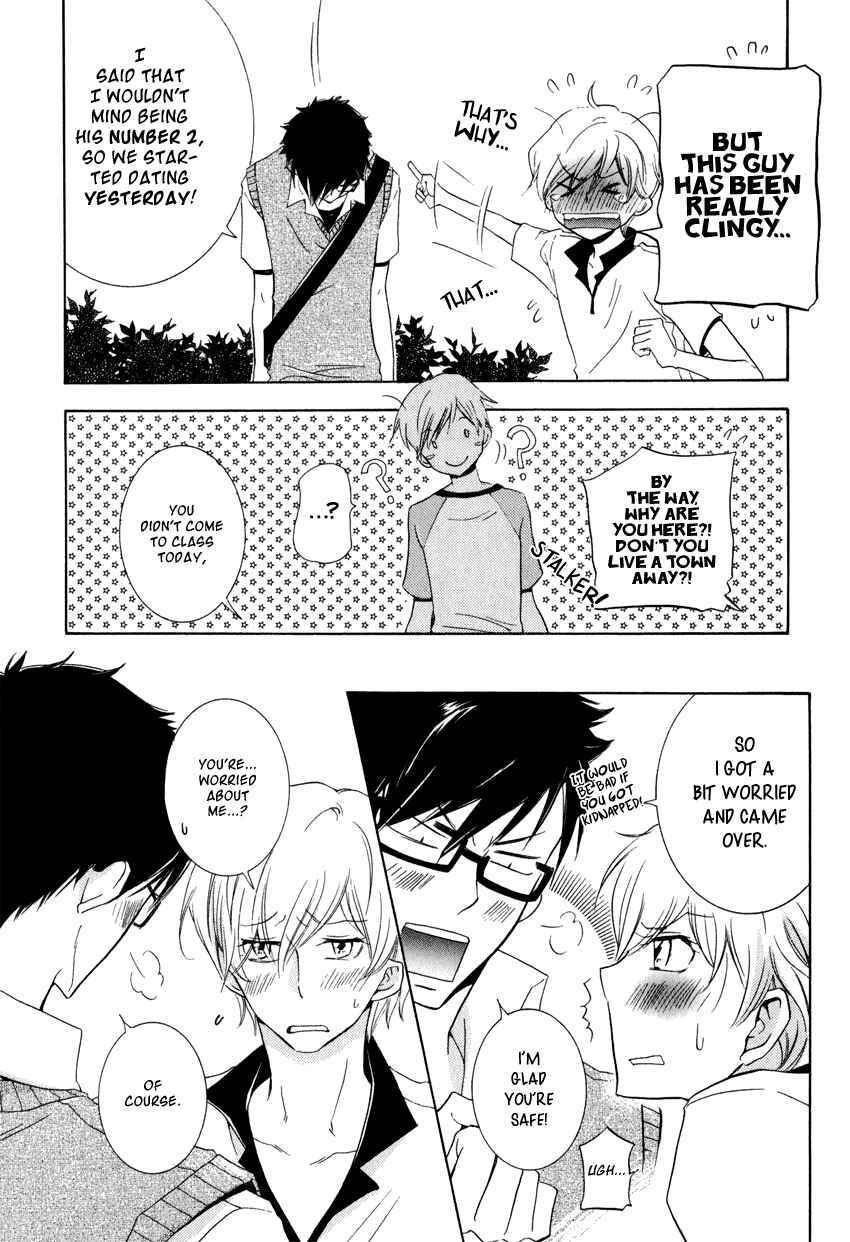 Page 19 Chapter 10 Knocked Up Boys