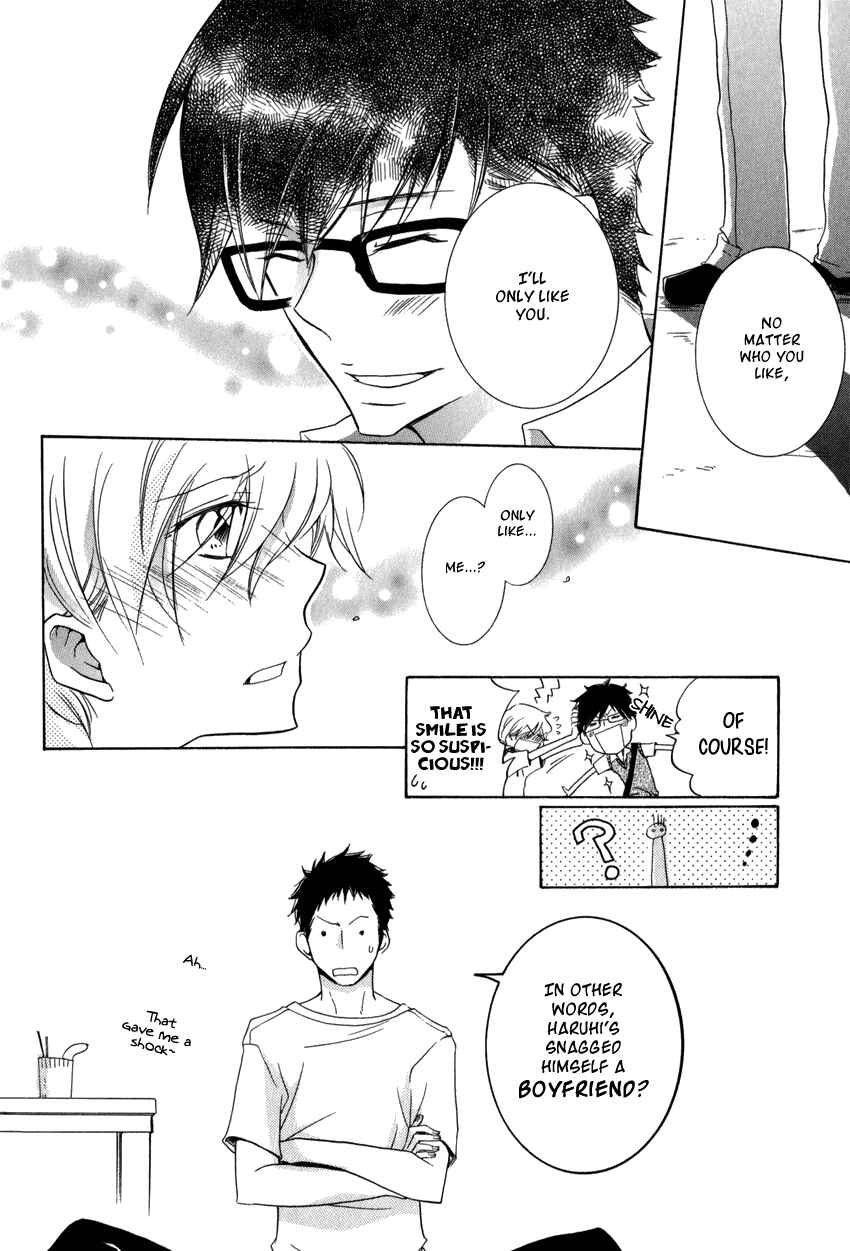 Page 20 Chapter 10 Knocked Up Boys