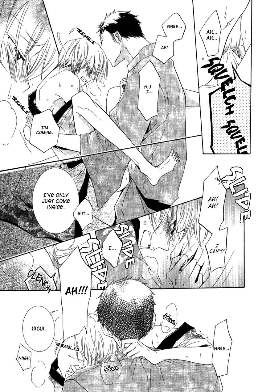 Page 18 Chapter 11 Knocked Up Boys