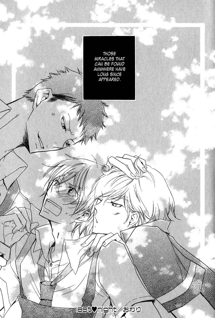 Page 22 Chapter 11 Knocked Up Boys
