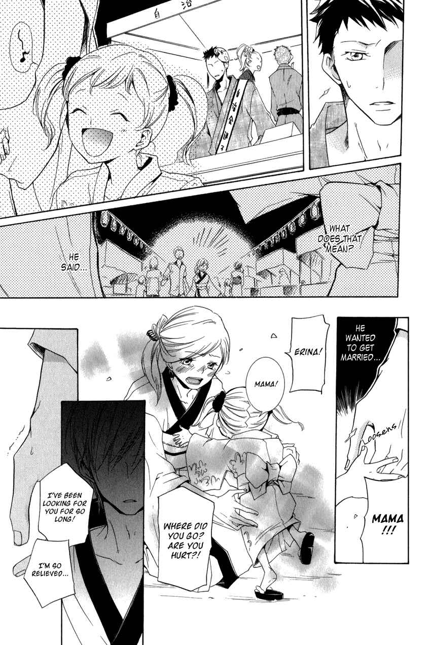 Page 6 Chapter 11 Knocked Up Boys