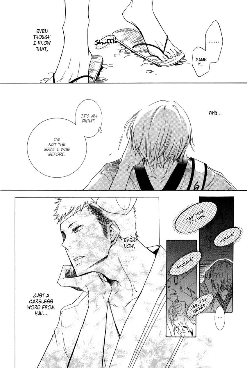 Page 9 Chapter 11 Knocked Up Boys