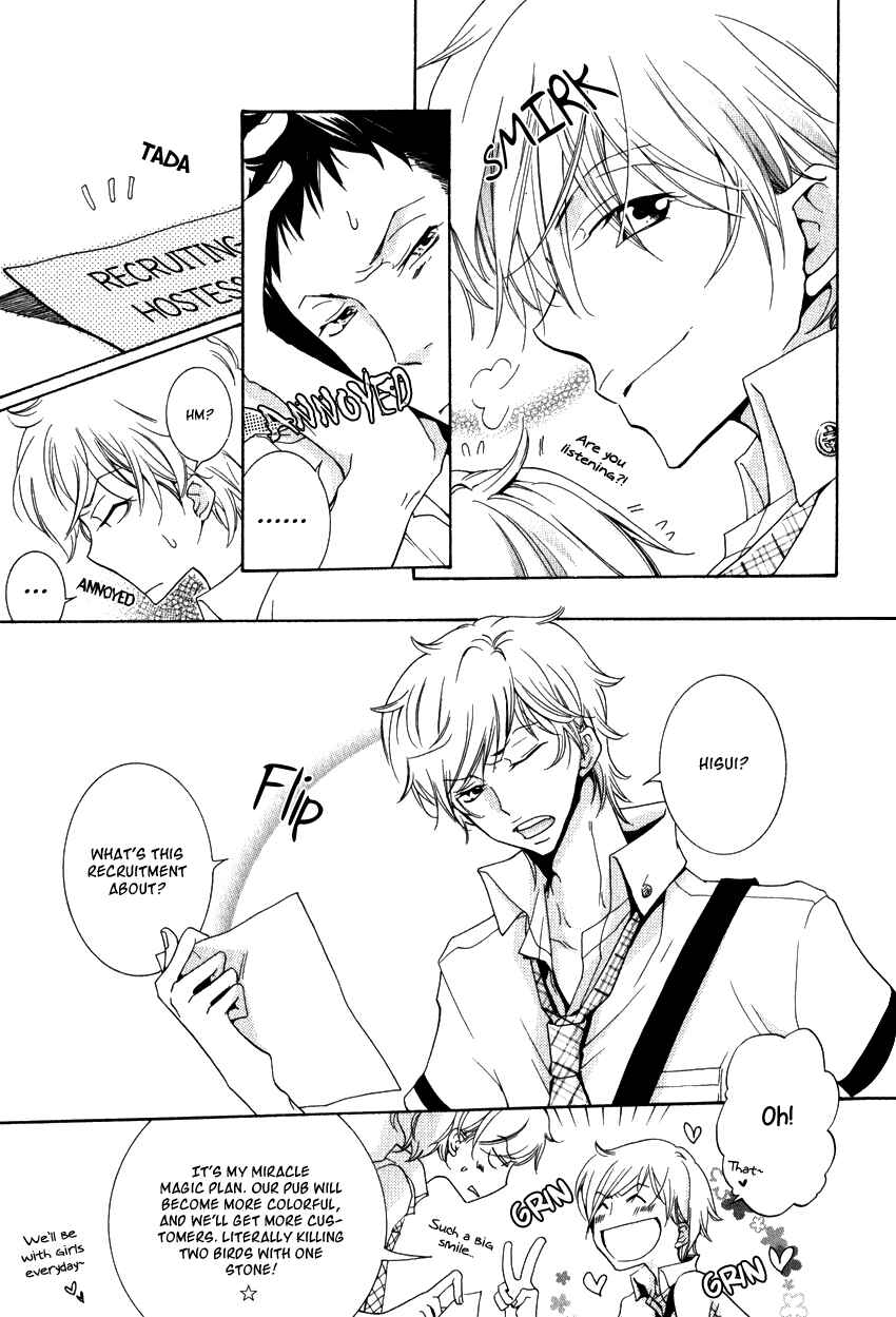 Page 12 Chapter 8 Knocked Up Boys