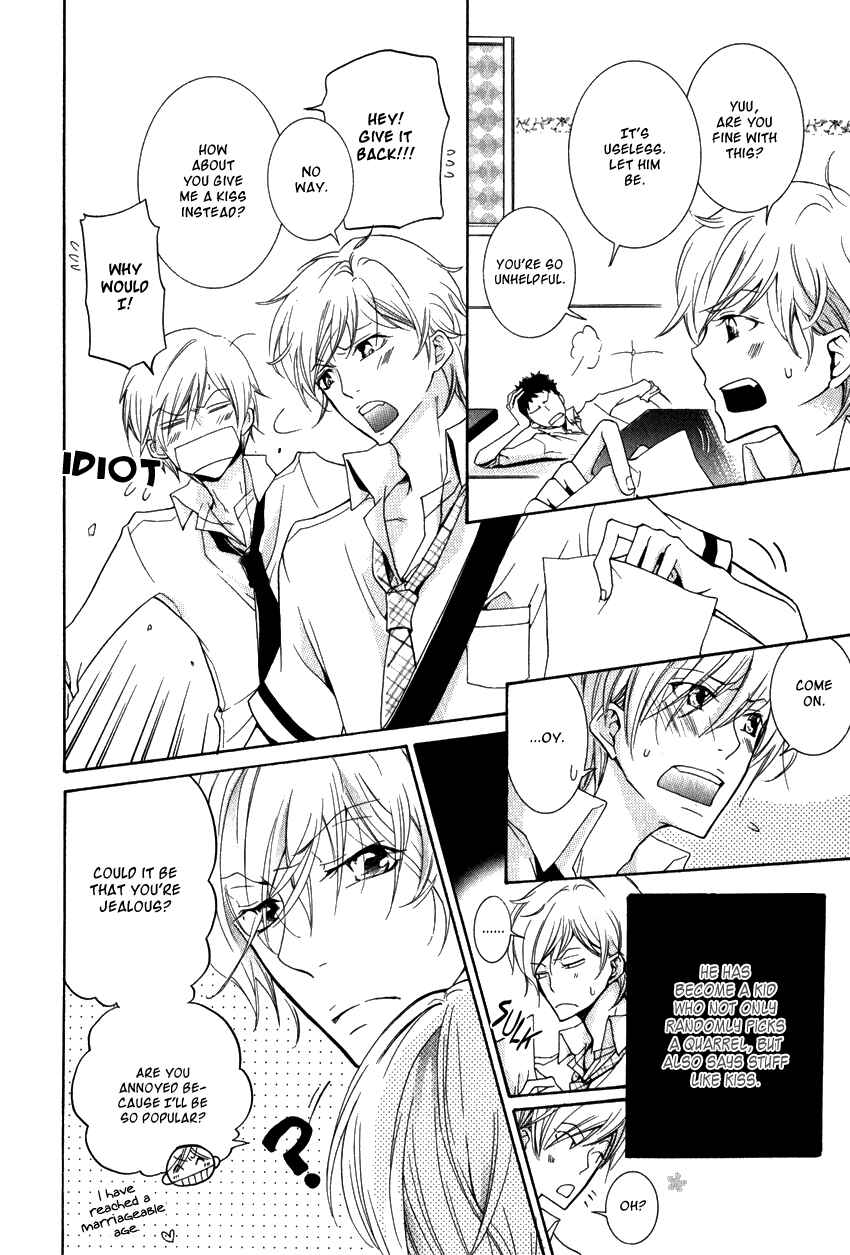 Page 13 Chapter 8 Knocked Up Boys