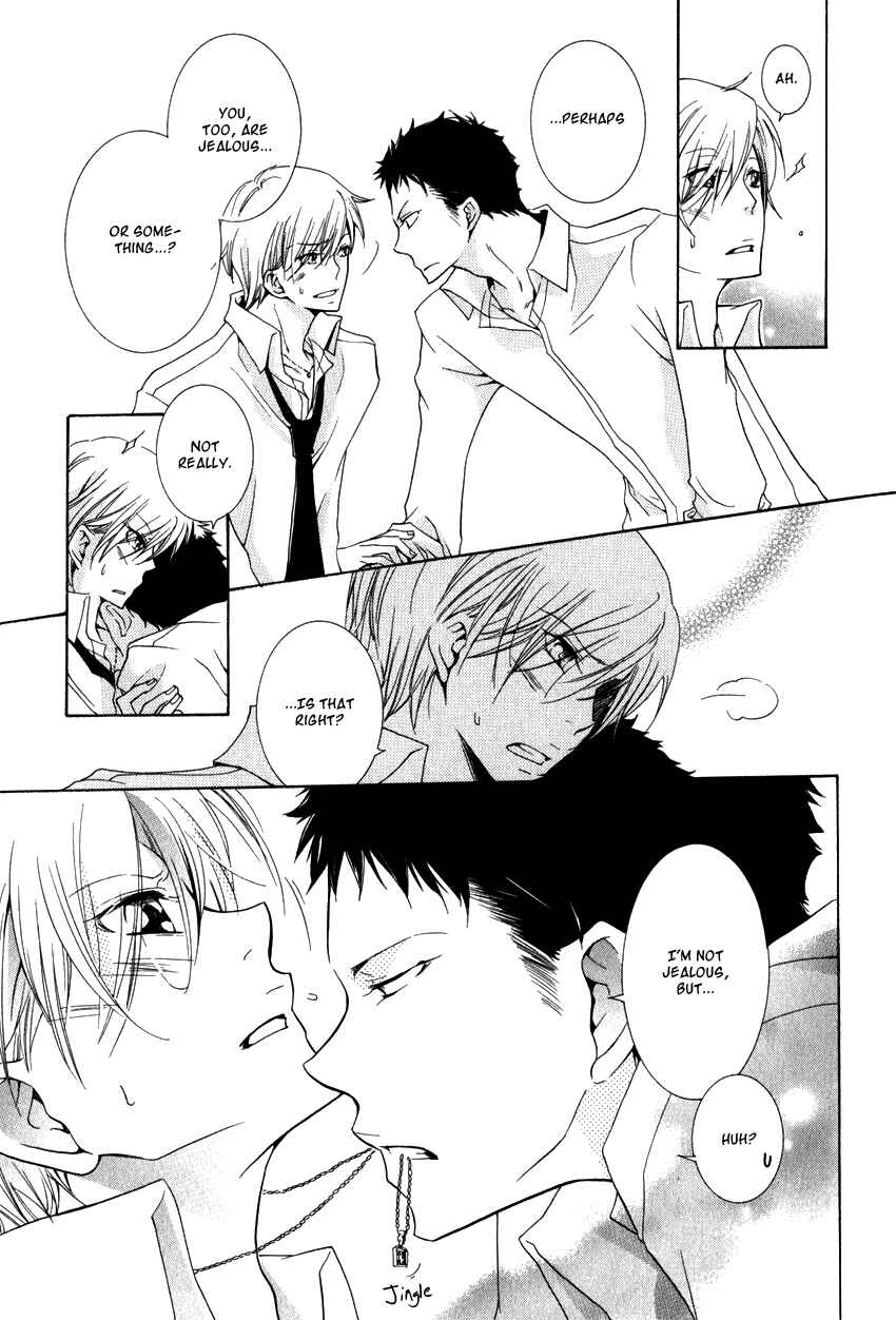 Page 18 Chapter 8 Knocked Up Boys