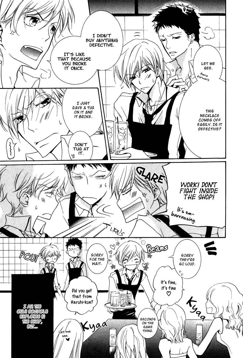 Page 28 Chapter 8 Knocked Up Boys