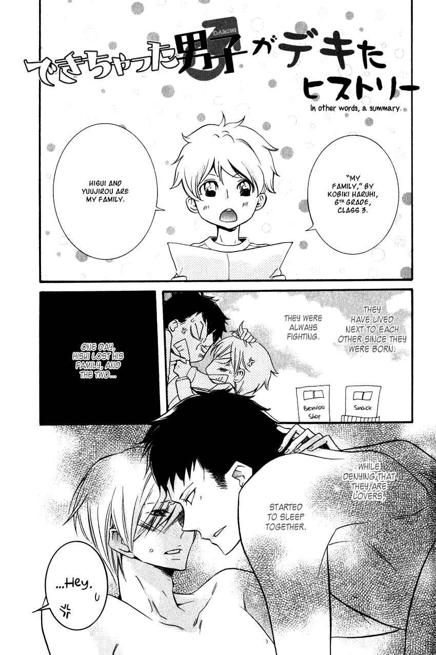Page 6 Chapter 8 Knocked Up Boys