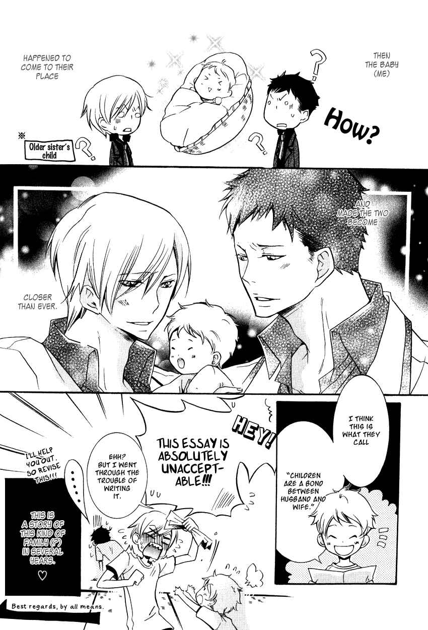 Page 7 Chapter 8 Knocked Up Boys