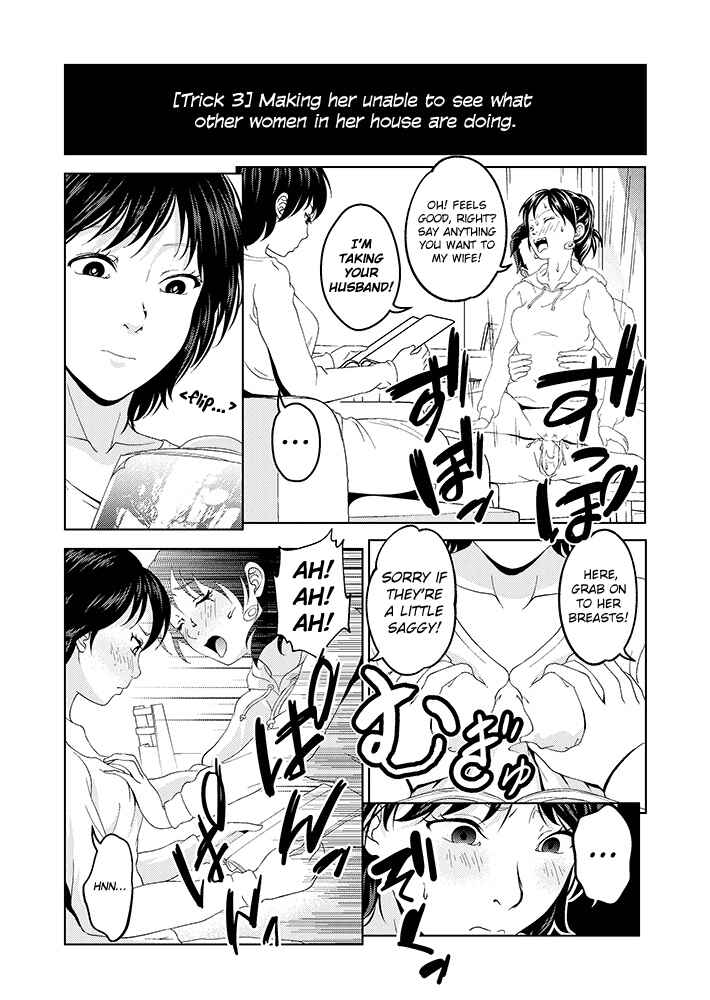 Page 5 Chapter 2 Saimin Situ Manga Set