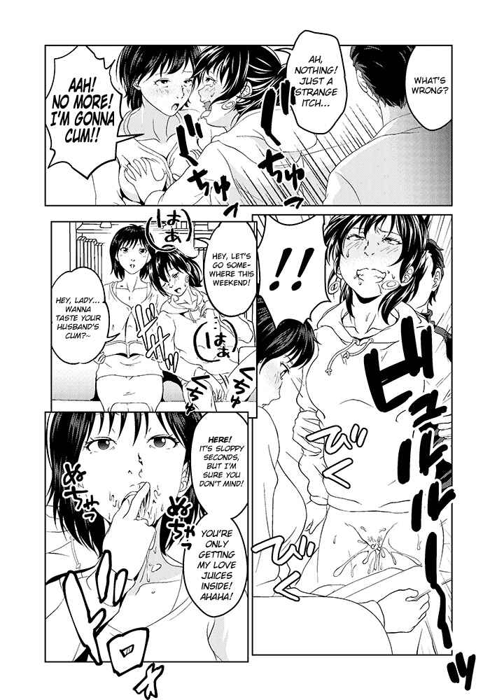 Page 6 Chapter 2 Saimin Situ Manga Set