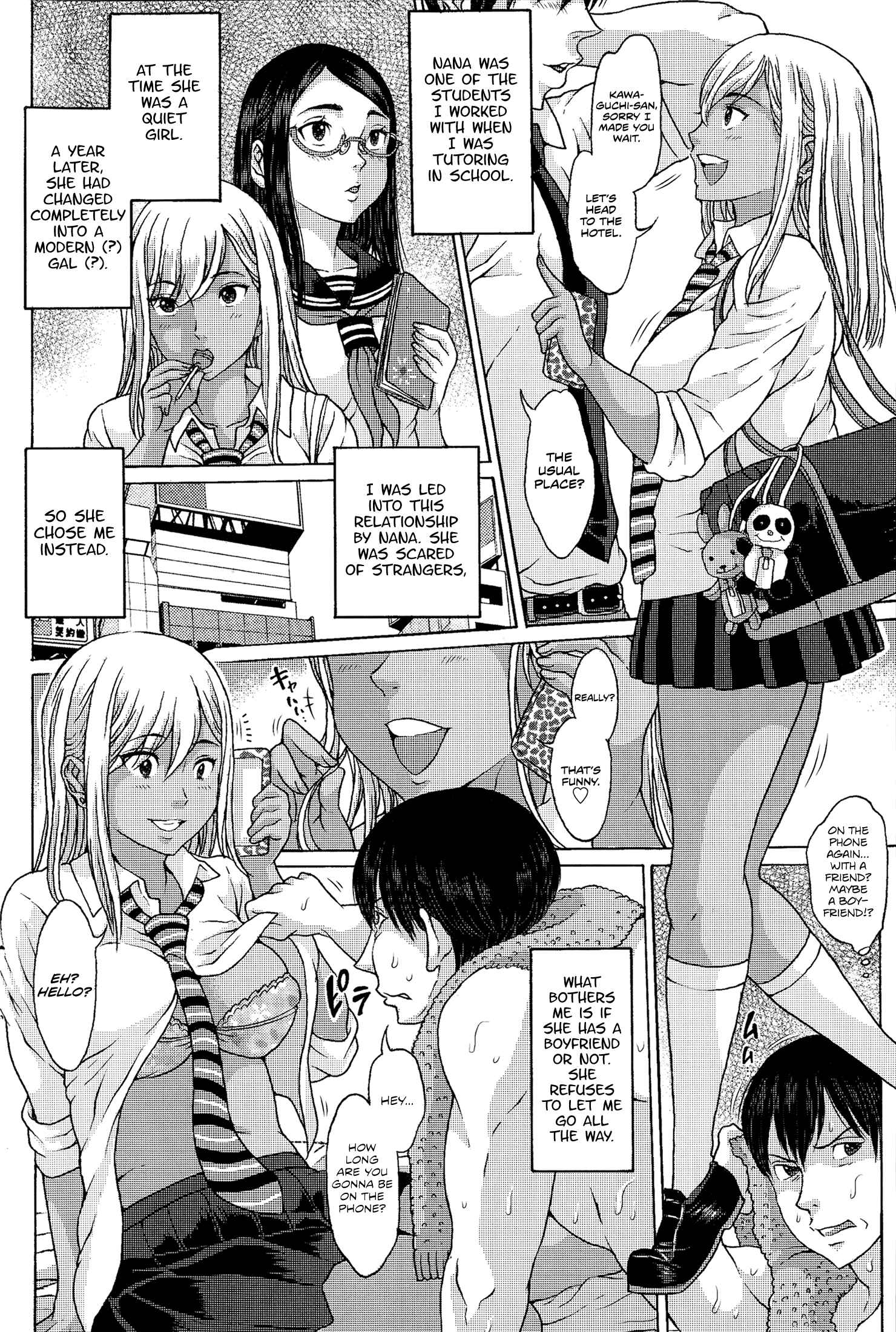Page 2 Chapter Unknown_803d Mukashi no Oshiego ga Gyaru Debut