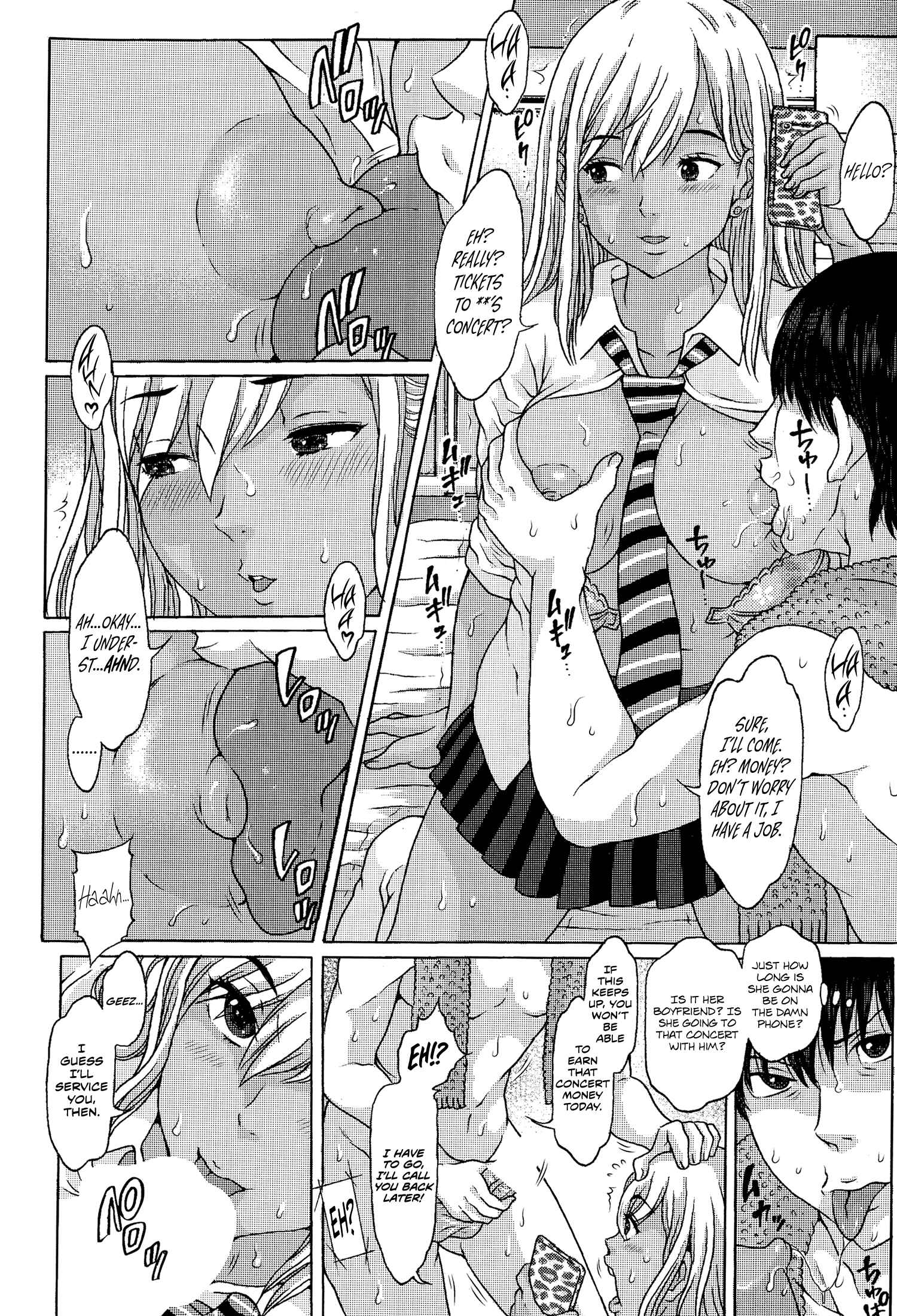 Page 4 Chapter Unknown_803d Mukashi no Oshiego ga Gyaru Debut