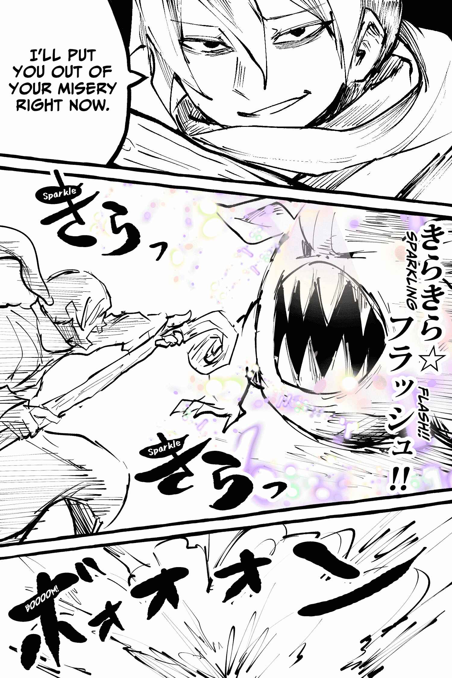 Page 2 Chapter 37 Tatsunokos Pixiv Collection