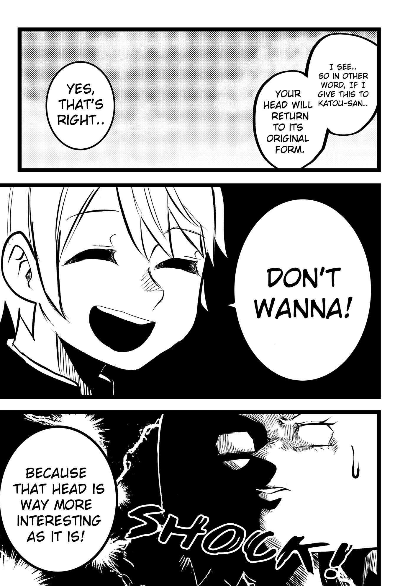Page 3 Chapter 34 Tatsunokos Pixiv Collection