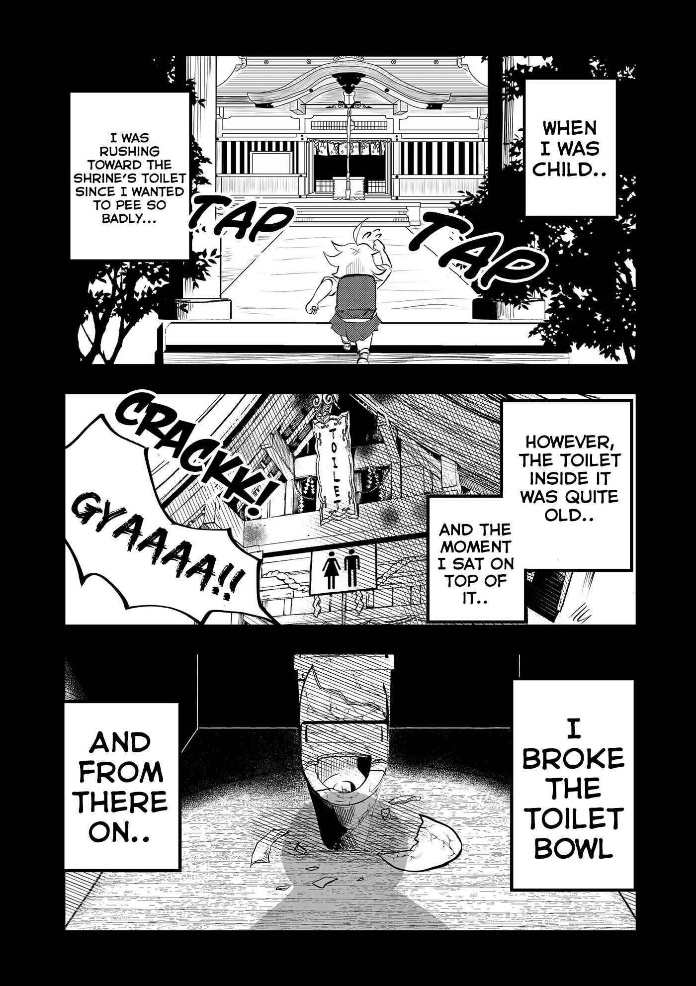 Page 1 Chapter 33 Tatsunokos Pixiv Collection