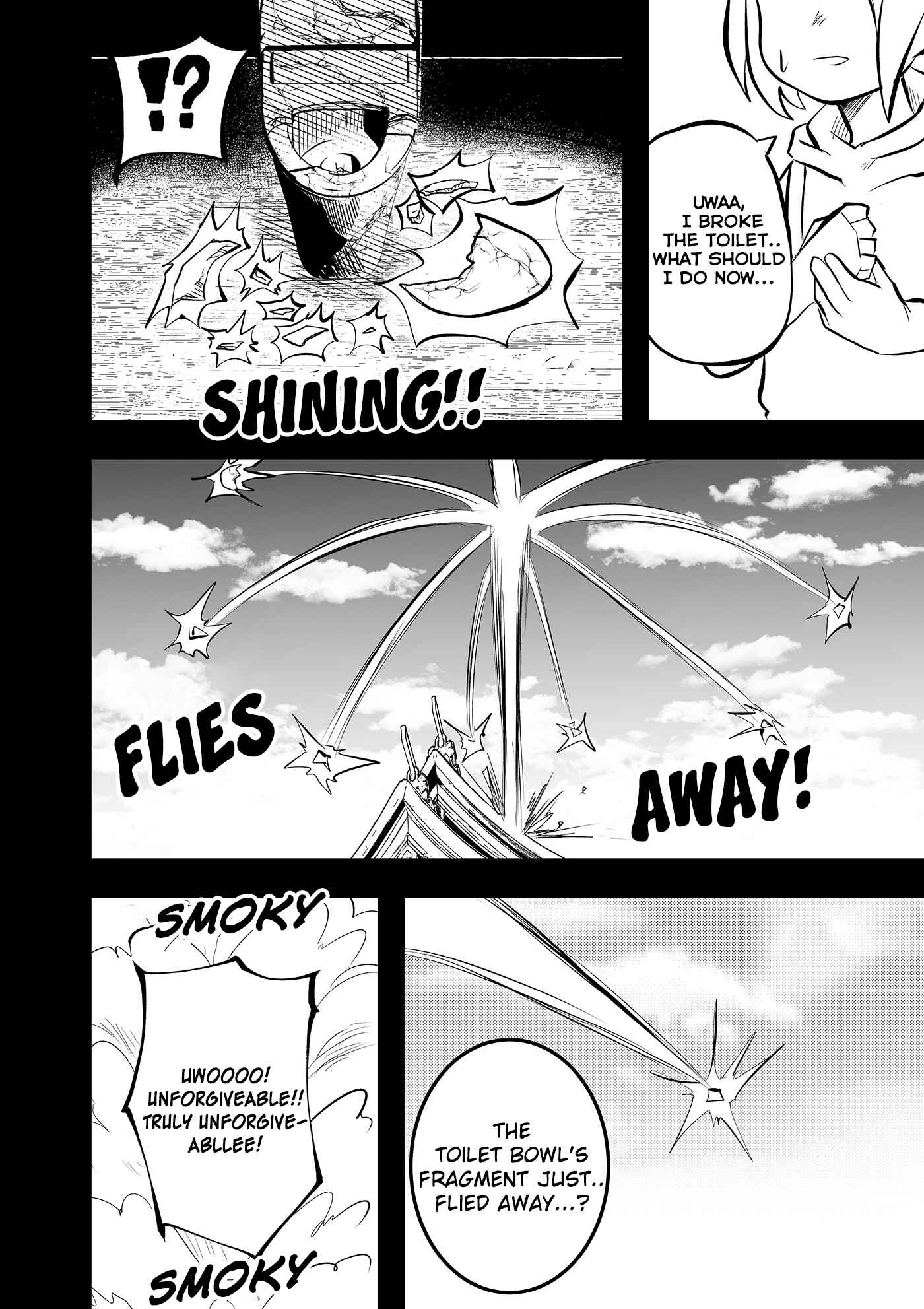Page 6 Chapter 33 Tatsunokos Pixiv Collection