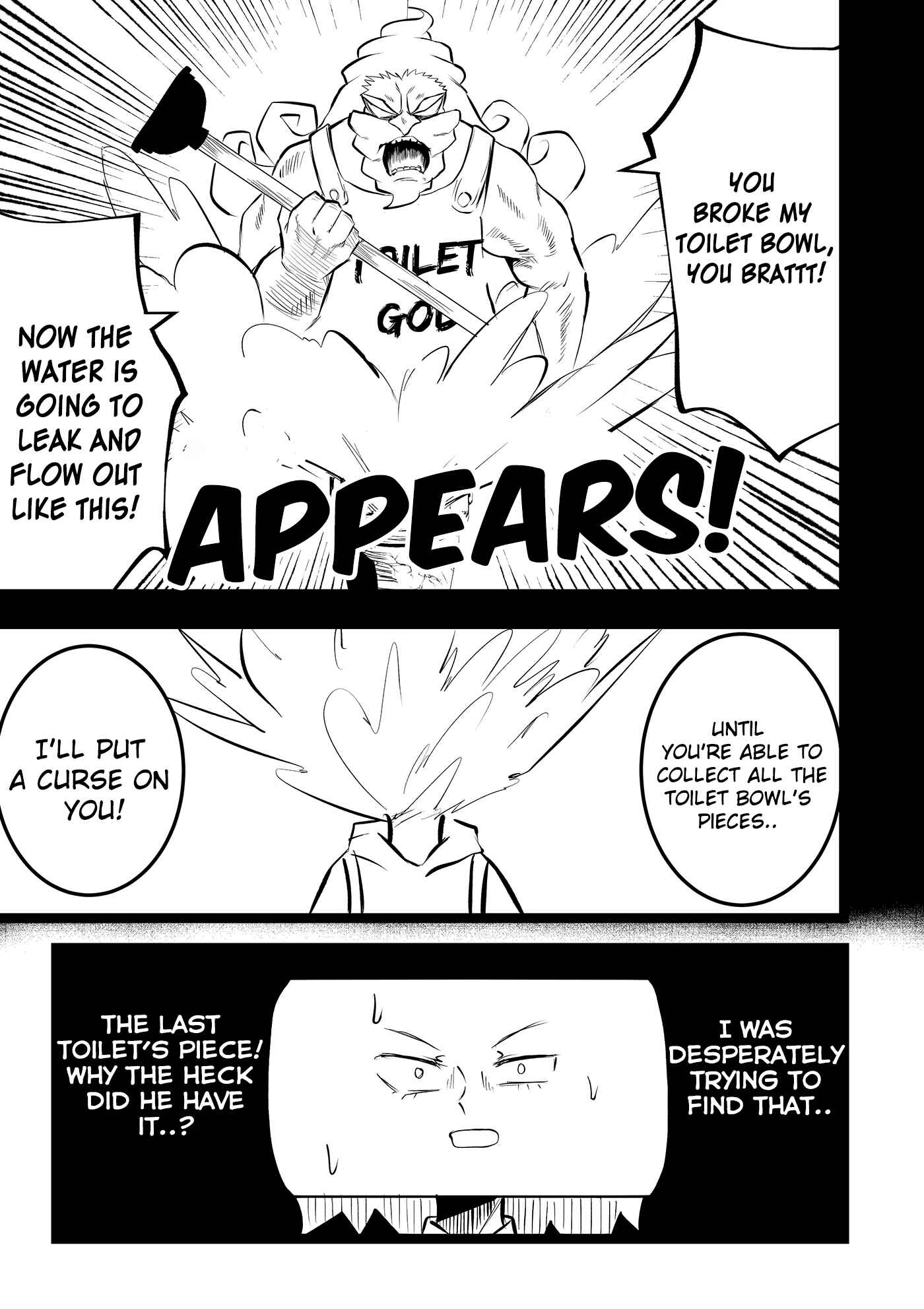 Page 7 Chapter 33 Tatsunokos Pixiv Collection