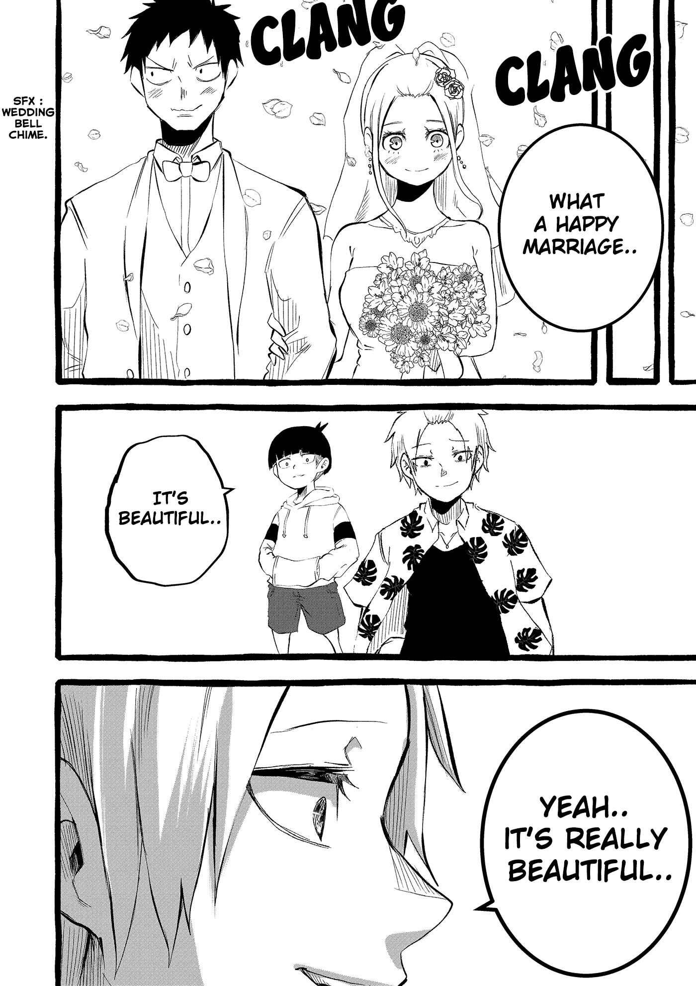 Page 8 Chapter 9 Tatsunokos Pixiv Collection